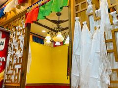 -田村·酸汤鲜牦牛肉火锅(布达拉宫广场店)