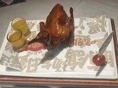 -大鸽饭(岗顶店)