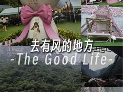 -河南宝泉旅游区
