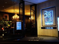 门面-炳胜品味(珠江新城店)
