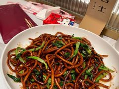 -老吉士(环贸iapm店)