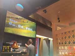 -湘间田舍(北仑银泰店)