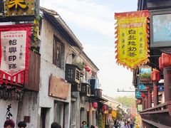 -仓桥直街臭豆腐