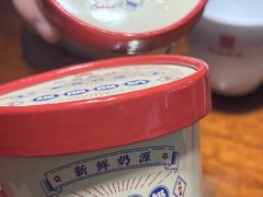 -惠宾饭庄(中山路店)