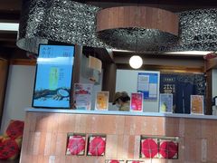 -方回春堂(拱宸桥店)