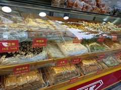 -宋记饼家(石门二路店)