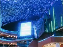 -朗悦公园茂