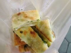 -咏春葱油饼(德政中路店)