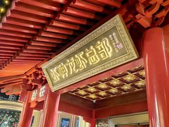 -於氏虾神(盱眙总店)