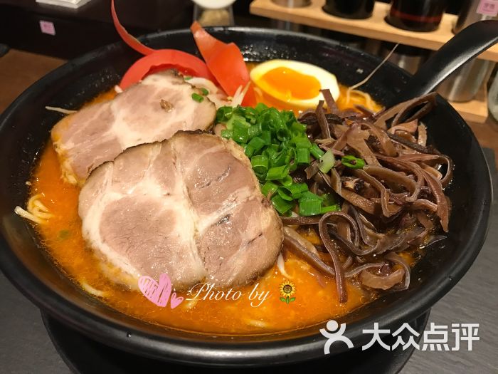 番茄豚骨拉面
