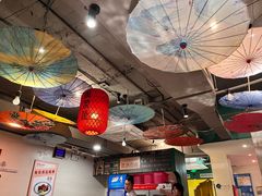 -破店(井大店)