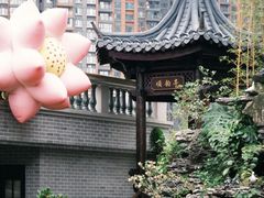 -顺德渔村·岭南一号