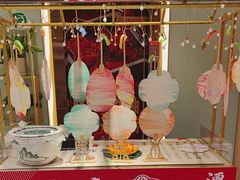 -海底捞火锅(名门店)