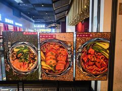 -食之六七·面(朝阳大悦城店)