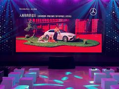 -泰州之星奔驰4S店(海陵店)