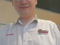 -海底捞火锅(南开鲁能城店)