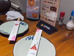 -晶吉·居酒屋·烧鸟·生鱼饭(中山区民主广场店)