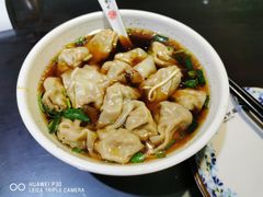-九炉分座(个园店)