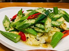 秋葵炒鸡蛋-巴依老爷新疆美食(望京小街店)