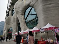 -证大喜玛拉雅中心