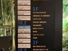 -奎星楼街