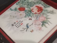 -味+新京宴·烤鸭·北京菜(创意谷店)