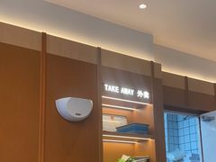 -奈雪的茶(东莞汇一城店)