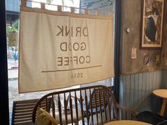 -251#coffee roasters(沿河东路店)