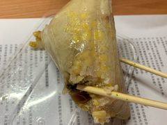 瑶柱叉烧蛋黄咸肉粽-粽氏清源(大南路店)