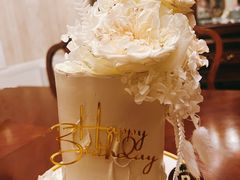 -Biteology Artisan Cakes(红庄·国际文化保税创新园店)