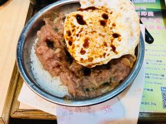 -添好运点心专门店(北角店)