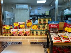 -巴依老爷新疆美食(清华东门店)