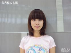 纯真小女生-美秀造型