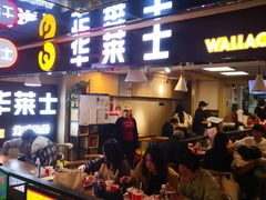 -华莱士炸鸡汉堡(崇文门搜秀城店)