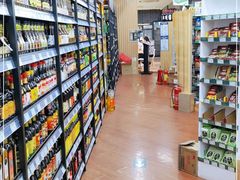 -婕妮璐超市 Jenny Lou’s Shop(三里屯店)