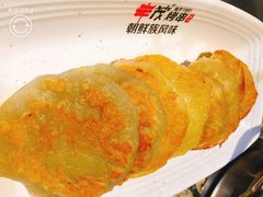 -丰茂烤串(全国首店)
