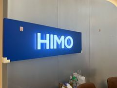 -海马体照相馆(成都来福士广场店)