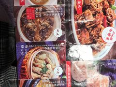 -周家二小姐的菜(丹阳店)