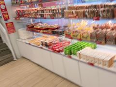 -味多美蛋糕(双安店)