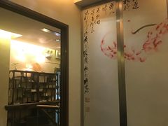 -五观堂素食(新华路店)