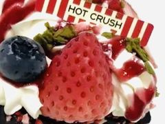 -HOT CRUSH趁热集合·现烤面包(上海环球港店)