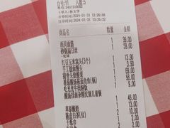 -西贝(华发商都店)