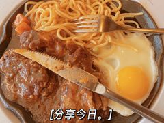 -豪客来牛排(绿宝广场店)