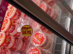 -味多美蛋糕(通州店)