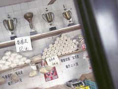 -华良切面店(航建大楼店)