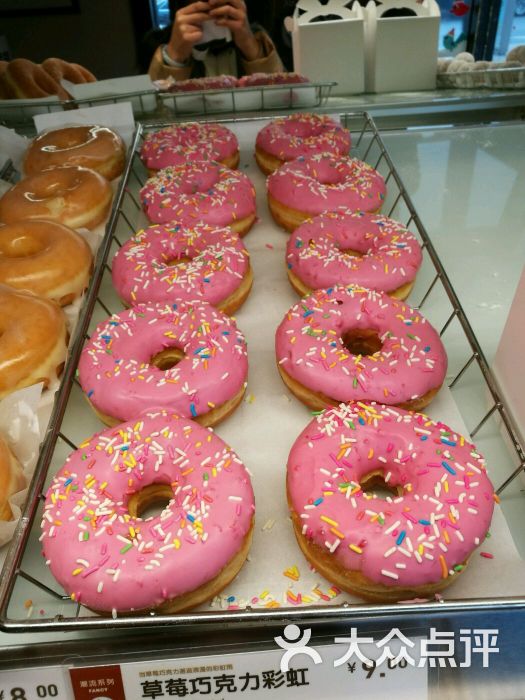 dunkin donuts(金树街分店)甜甜圈图片 - 第484张
