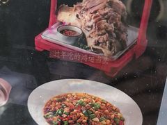 -老馆子·建德菜·山肴鱼鲜(海威新界店)