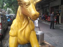 -江三王记牛杂馆(总店)
