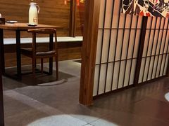 -隐月· 㐂和食屋(芝罘万达公馆店)