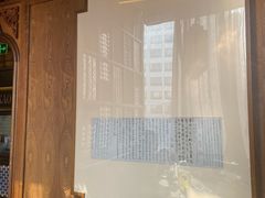 -伙靠·江浙菜(田林路店)